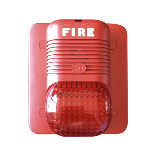 Nuohengtai Shengser sound and light P900 non-coded sound and light alarm P900 sound and light alarm sound and light P900