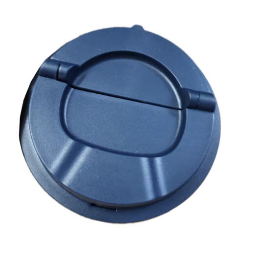 Sperrenverriegelung (Sperre/Sperren) Verriegelungsschloss LHC3249 Thermos Cup Deckellecks -Tasse Deckel Original Zubehör LHC3271 LHC3271 Weiß