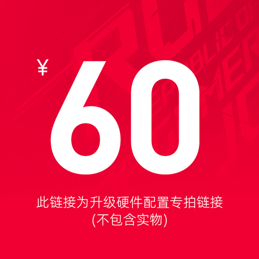 AMD eSports host DIY trendy personalized custom desktop computer assembly machine ARGB Shengguang synchronous fan upgrade package 2