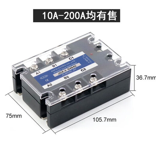 
Yuechangsheng three-phase solid-state relay JGX-3 D4840 SSR-3 60DA 100A200A25A120A80A CDG3 10A Old style appearance