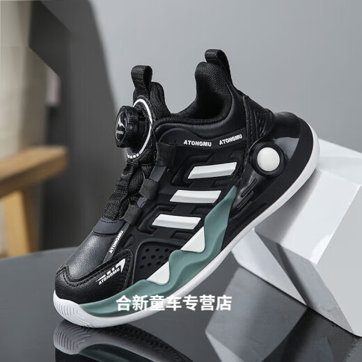 崎腊鞋子男童6-12岁阿童木2024皮面爆款运动鞋儿童鞋中大童软底学生百 AT12138黑色皮面单鞋 28码 内长17.5