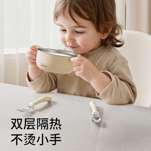 Disney Supplementary Food Bowl Baby Mahlzeit Wasser isoliert und konstante Temperatur Schüssel Baby Kinder 316 Edelstahl Tabelle Schüssel Löffel Set Supreme Baby Tabelleware-5-Stück-Set [Geschenkbox]