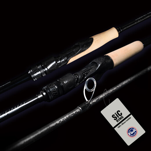 Ewe Meixia Verrückter Verrückter Stange gerade Griff Griff superschnelle Einstellung Mandarin Fisch Barsch Single Zwei-Sektion-Stange Schwarze Boxengrube 2,01 m Verrückte Verrückte Stange zweite Generation B671MLXF GREIS GRUND GRUND GRUND GRUND GRAFE GRUND