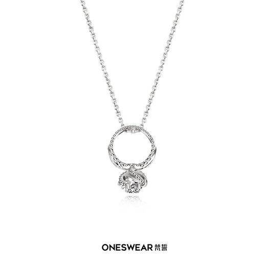 Caizhi Rose Fountain Small Diamond Pendant Ring Necklace Gift Clavicle Chain Literary Version 18k Gold Pendant