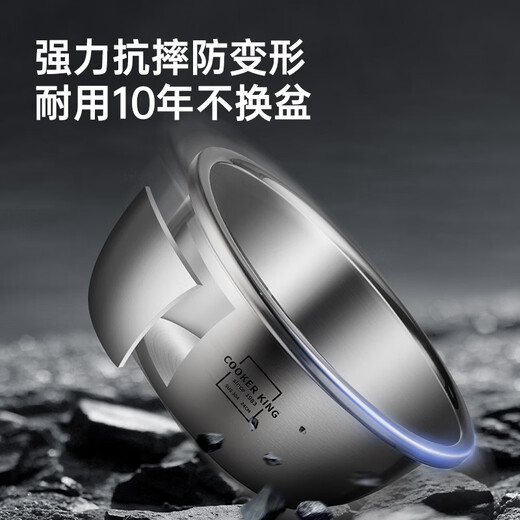 Cui Dahuang thickened 304 stainless steel basin seasoning basin, sauce basin, salad basin and noodle marinated meat basin 30cm