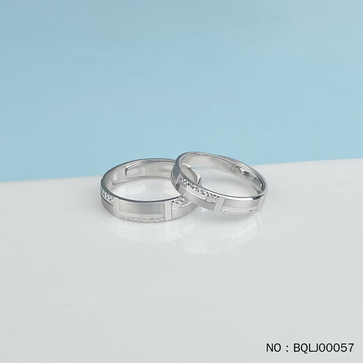 Jibaolou Pt950 platinum ring for men, dragon ring, platinum pair, solid plate ring, live ring, 22g, customized, more refunds, less replenishment