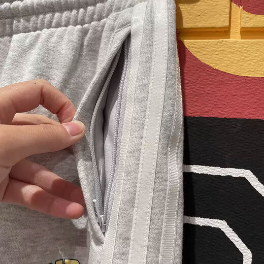 
Adidas (adidas) Clover Sport Pants Women's Pants New Summer Fitness Pants Breathable Casual Pants Close-up Small Foot Pants Trousers IT9856 S