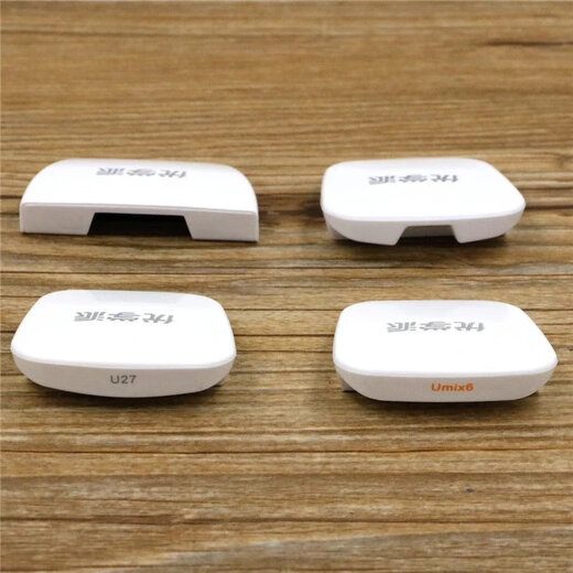 Youxuepai Youxuepai tablet U36 U39 U27 U17+U60Umix6/9AR smart eye smart mirror detector Umix9 original smart eye