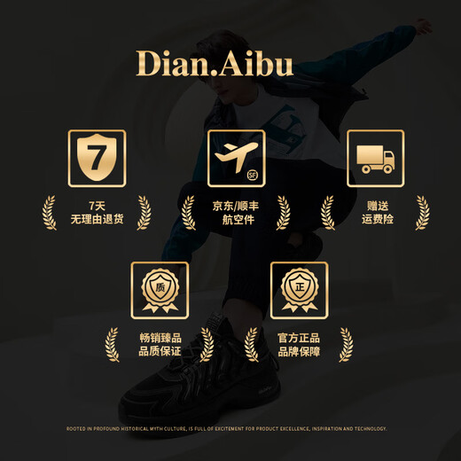Dian.Aibu轻奢马丁靴男2025夏季新款真皮防臭高帮男靴英伦风增高工装靴子男 深棕色【品牌马丁靴】限量款 40