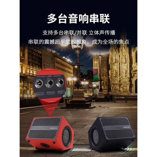 Music Knight M1 Musical Instrument Singing Audio Internet Celebrity Street Roadshow Outdoor K-Song Live Speaker M1 Black-+-Wireless One to Two Microphone