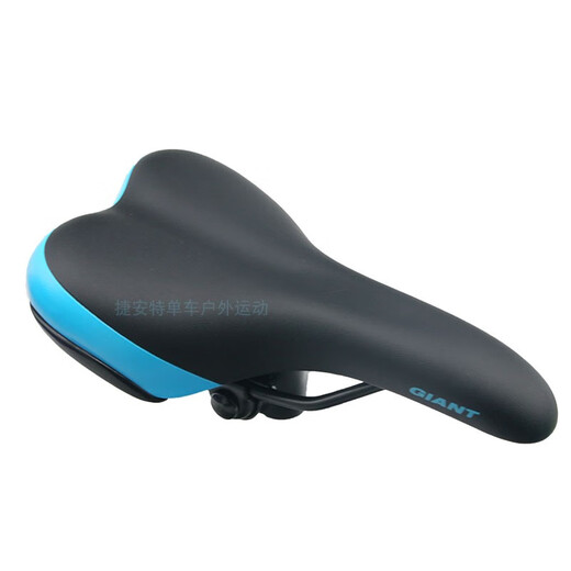 Coussin de vélo de montagne géant ATX610660730777800 SELLE 830 COSSION NOIR ET ROUGE 608