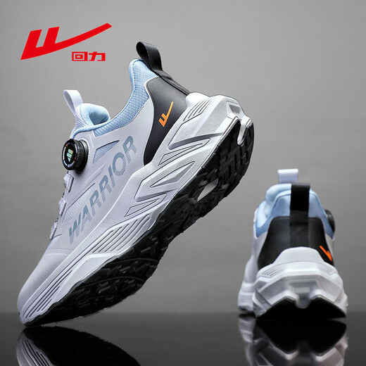 Huili Casual Shoes Herrenschuhe Vielseitige trendige Schuhe Frühling, Herbst und Winter Leder Single-Schuhe Nicht-Roll-Laufschuhe atmungsaktive weiche Sohle Sneakers Student Grey/Blue Single-Layer Ycwxy (Za) -3899 39