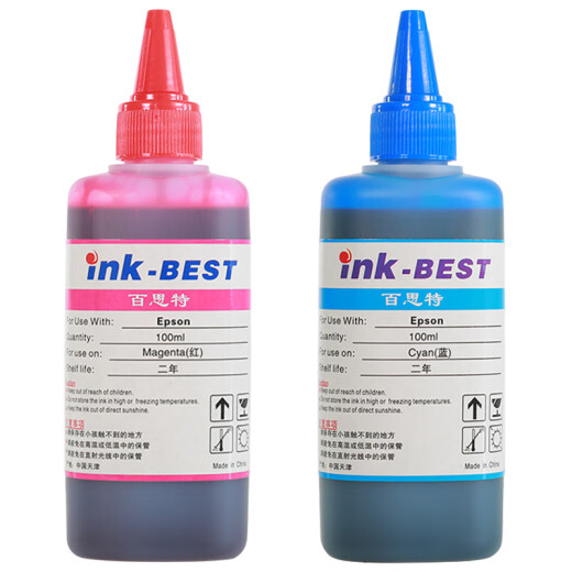 OKI Best 100ml Tinta 6 colores son adecuados para Epson R330R1390L805L850L1800 Modelo de impresora Bk Black Bk