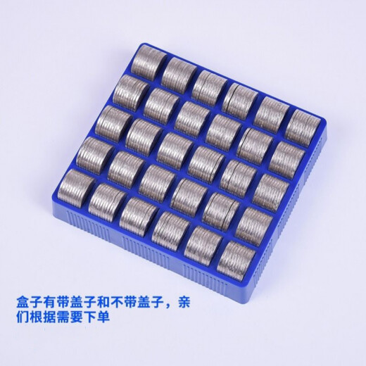 鹿色硬币盒子多功能银行 一元硬币收纳盒 装硬币的盒子 数硬币的盒子 老版FC-9227 有盖多功能