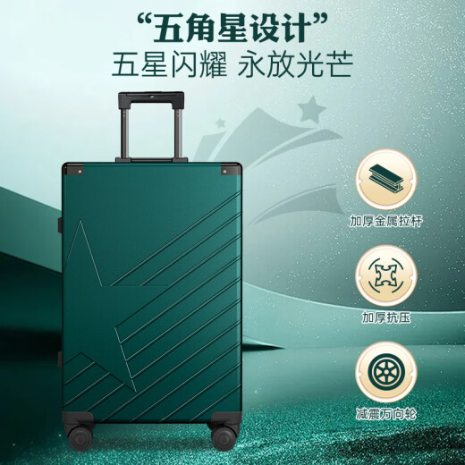 佳妍 奖杯定制 退伍纪念品退役纪念品【奖杯+背包+行李箱】老兵退伍纪念品送战友礼物礼品奖杯奖杯套装