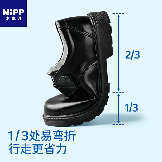 Mibaoer (MIPP) boys' leather shoes cowhide two-layer genuine leather children's shoes black summer spring and autumn children's British student soft cowhide performance matte black size 38 foot length 240 shoe inner length 254