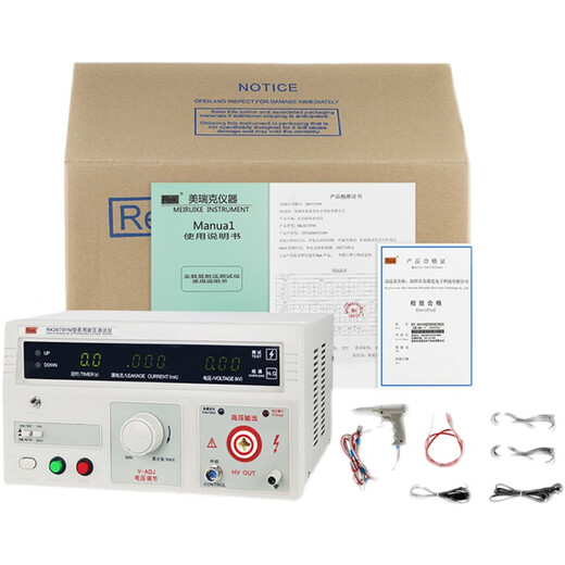 Probador de corriente de fuga personalizado RK2675Y RK2672Y PRUEBA DE VOLTAJE 2678 Probador de resistencia de tierra de control RK9930Y RK9930Y Probador de resistencia de tierra