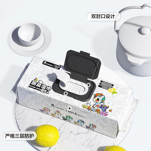 Yienbei half-arm length Big Mac 85 cigarettes kitchen cleaning wipes to remove oil stains pearl pattern large bag D x1 1 layer 85 cigarettes * 4 packs