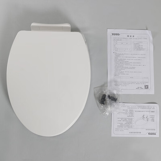 Tapa del baño Toto CW886 874 854 864 894 436 866 867B Original