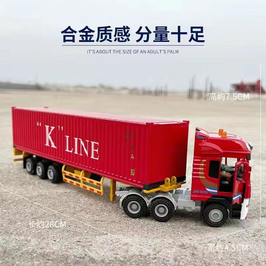 Mengbuluo heavy-duty simulation alloy large truck dump truck transport truck bulldozer + medium-sized dump truck
