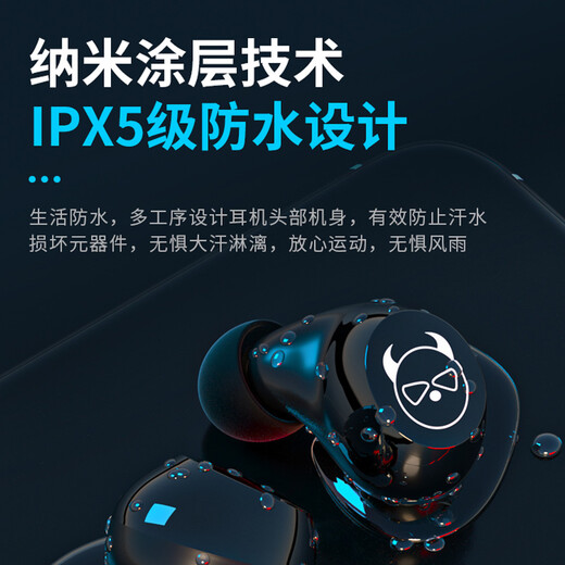 GUOMA K9 Little Devil Wireless Bluetooth Headset Mini Earbud In-Ear Game Music Eating Chicken Boys and Girls Cute Cartoon Suitable for Android Apple K9 Little Devil (Supports Game Mode + Left and Right Ears Can Be Used Separately)