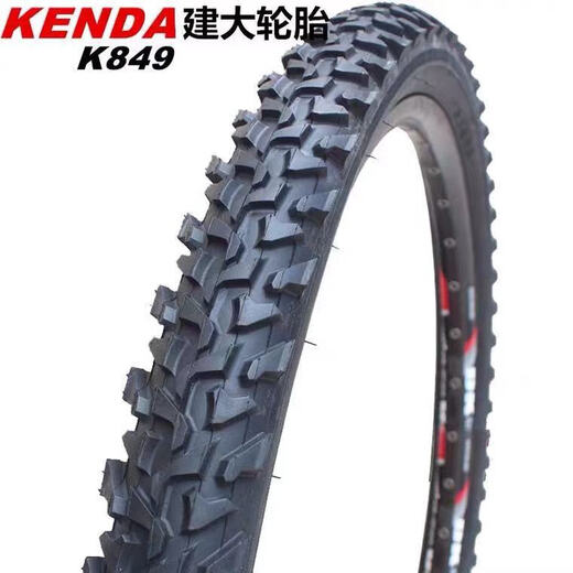 建大光头胎山地自行车26*1.75 1.95防刺外胎 轮胎 外带骑行 配件 K1047外胎26*1.95