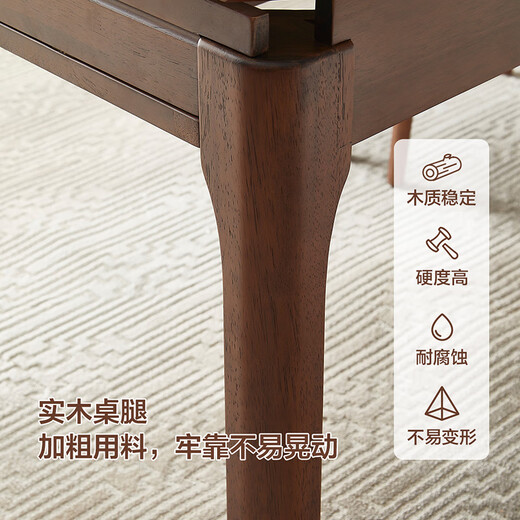 Quanyou Home New Chinese style walnut color living room round dining table and chair combination retractable dining table solid wood frame home