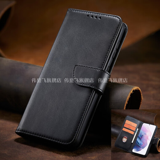 伟皇飞 OPPOReno14手机壳Reno14Pro翻盖式小牛纹全包防摔保护皮套男女可插卡钱包皮夹壳支架新品5g商务潮 【摩卡棕】高档小牛纹-翻盖全包 OPPO（Reno14）