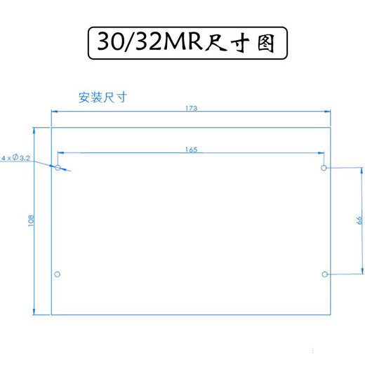 PLC industrial control board domestically produced compatible PLCF X1N FX2N-30MR32MR board programmable controller Puling 6MR bare board (with AD)