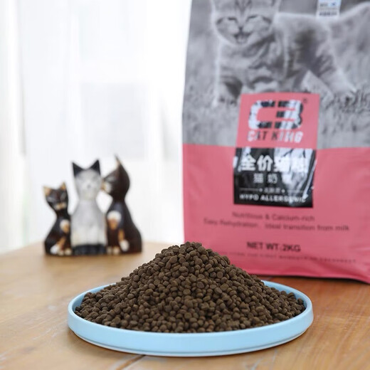 Patido c3 cat food for adult cats and kittens full price grain-free hypoallergenic beef milk cake deep sea fish 10kg 20Jin Jin is equal to 0.5kg fattening beef vegetables old and new formulas randomly distributed 10kg