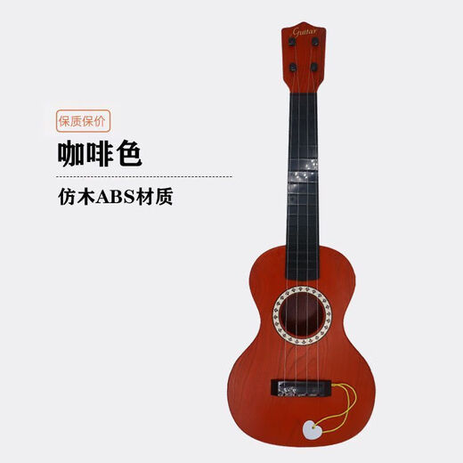 hluru Ukulele beginner's entry-level guitar 23-inch beginner instrument adult ukulele college student gift [beginner wood color] 23 inches 54 cm