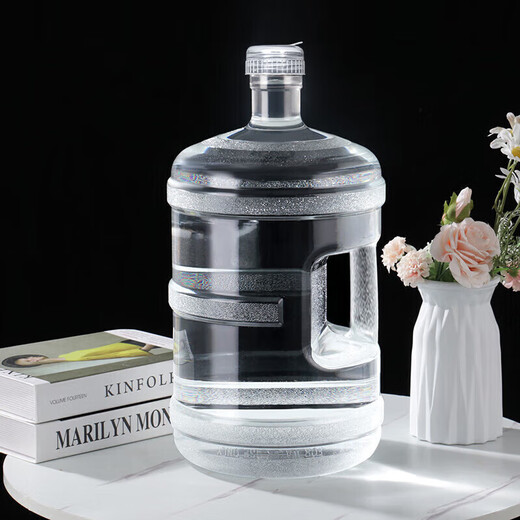 Maxcook Pure Water Bucket Mineral Water Bucket Drinking Bucket 7.5L Bottled Water Plastic Water Dispenser Portable Outdoor Bucket MCX7513