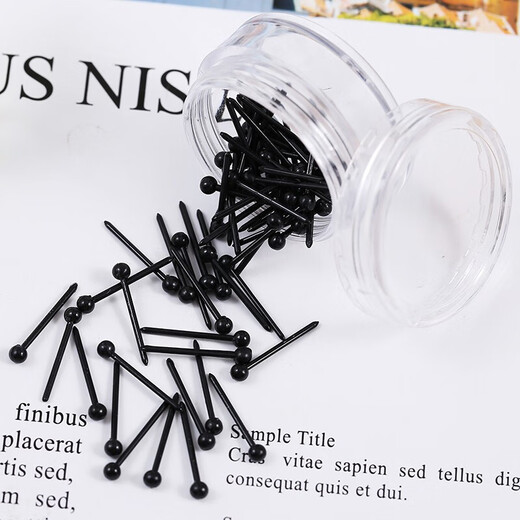 Su Shiliu Earrings for Women Suitable for Ear Holes Plastic Ear Sticks Simple Invisible Transparent Match Ear Sticks Student Anti-Occlusion Earrings Single Transparent Bean Ear Sticks (About 60 Pieces)