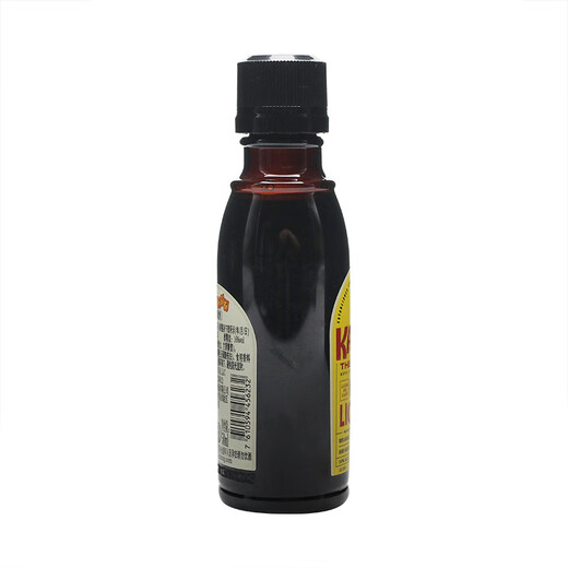 Ganlu fremdgiquor original importiert ganlu kaffee flüssigkeit kahlua süßer wein tiramisu gerösteter kaffee honig ganlu kaffee gib 50 ml*1 flasche