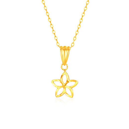 Mengjinyuan 18K gold pendant five-pointed star AU750 color gold pendant without chain women's gift
