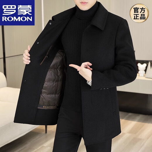 ROMON woolen woolen coat men's mid-length double-sided woolen coat winter goose down lining woolen woolen windbreaker 24628 gray high-end double-sided woolen coat (removable feather M 170 (95-115Jin Jin equals 0.5 kg)