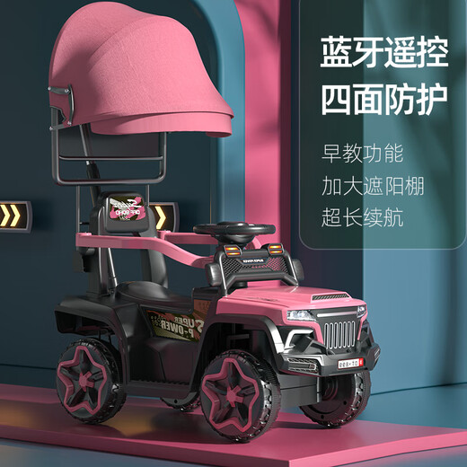 Children's electric car can be pushed on the ATV baby four-wheel toy car can be used to charge remotely with children's car. Blue dual-wheel drive large battery + remote control + Bluetooth + car shed