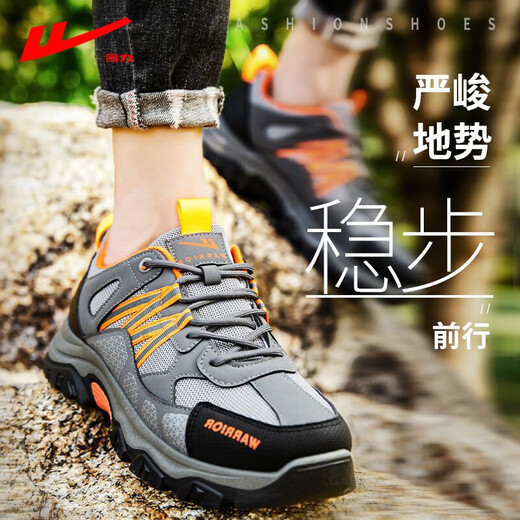 回力男鞋登山鞋户外徒步防滑运动鞋男士耐磨轻便工装鞋 黑灰/桔 42 
