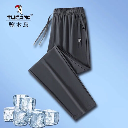 啄木鸟冰丝裤子男士夏季薄款弹力速干高档休闲大码透气户外运动直筒长裤 黑色直筒+灰色直筒【2条装】 3XL（建议150-170斤）