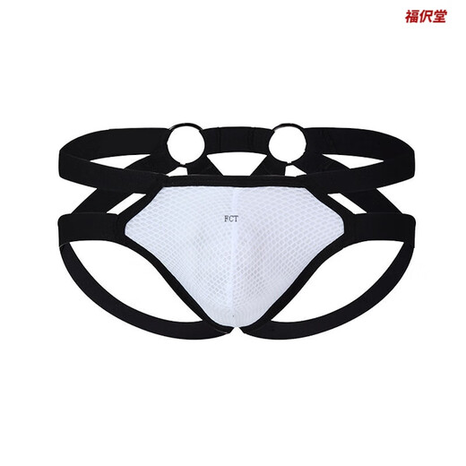 Men's Breast Leaking Bra Women's Extremely Dirty Temptation Underwear Gay SM Couple Stimulation Adjustable Lace S (90-100Jin Jin is equal to 0.5 kg) Sexy Underwear Men's Thong Boys