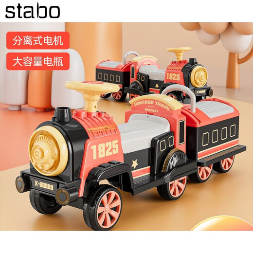 
Stabo Early Education Toys Boys and Girls Little Baby Electric Car Remote Control Small Train Can Take Two Children's Day Gift [Double Electric Double Drive] Yingyuan Pink Bicycle Head + One Car + Remote Control + Spray