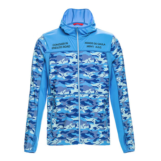AMADIS DE GAULA fishing clothing men's fishing clothing summer ice silk cool feeling ultra-thin anti-UV outdoor fishing clothing blue camouflage M