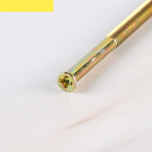 Chuangli Heng ground plug special extension screw ground plug small flat head screw M4 floor seat plug bottom box extension screw countersunk head 4 small flat head 12cm 50 pieces