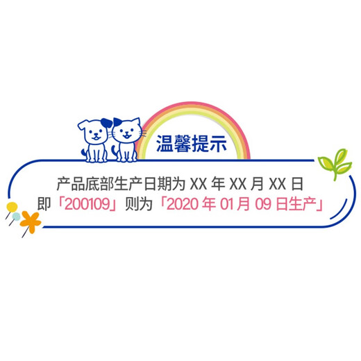 LION Lion King Pet Shower Gel Dog Shower Gel Meat Pet Cats for Dogs Cat Shampoo Body Soap (for Dogs) Daily Wash Soft Flower Flavor 550ml