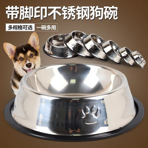OIMG Stainless Steel Dog Bowl Golden Retriever Teddy Dog Bowl Cat Dog Food Bowl Labrador Anti-Slip Drinking Bowl Dog Food Bowl Green (Random Pattern)