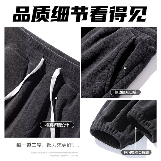 Warrior pants men's loose-fitting double-sided polar fleece men's casual pants trendy brand sports ins trend autumn and winter trousers double-sided fleece 22PK30 medium gray XL