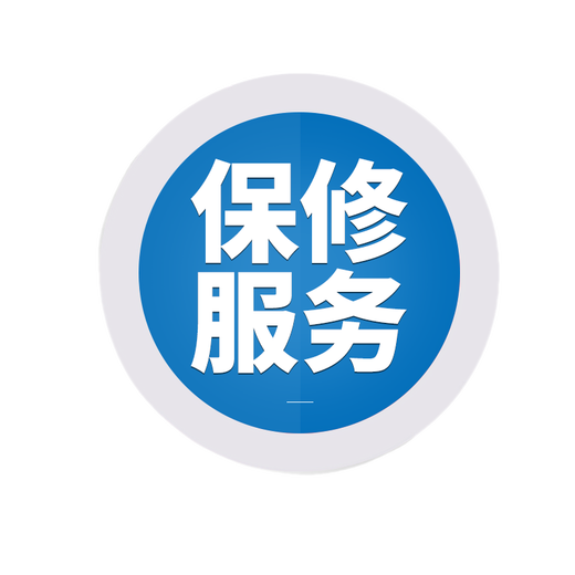 灿智家用剪刀厨房剪强力鸡骨剪杀鱼大剪刀多用食物剪烤肉剔骨剪 厨房剪