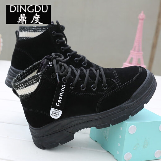 Chaussures en coton pour femmes en hiver Nouvelles chaussures à la mode plus en velours chauds Martin pour les chaussures hautes pour femmes pour femmes bottes de neige à semelle épaisse Q3519 plus coton - Black Standard Taille 38