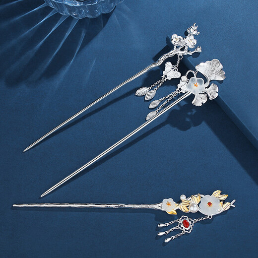 Dingjing Hairpin Women's Plum Blossom Hairpin Step Swinging Hairpin Headwear Birthday Gift for Girlfriends Niche Light Luxury High-end TS103 Hairpin Three-piece Set 1