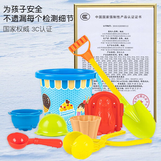 建雄雪球夹玩雪玩沙工具夹雪球神器儿童户外雪夹子小鸭子打雪仗堆雪人 鸭子733+爱心757+尖城堡762